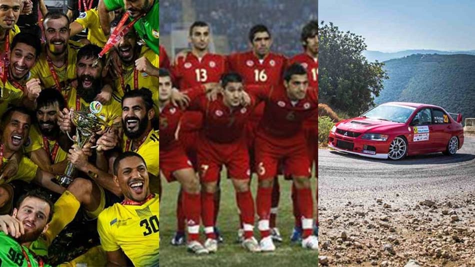 Luto no Líbano: veja 10 ligações do país com o esporte