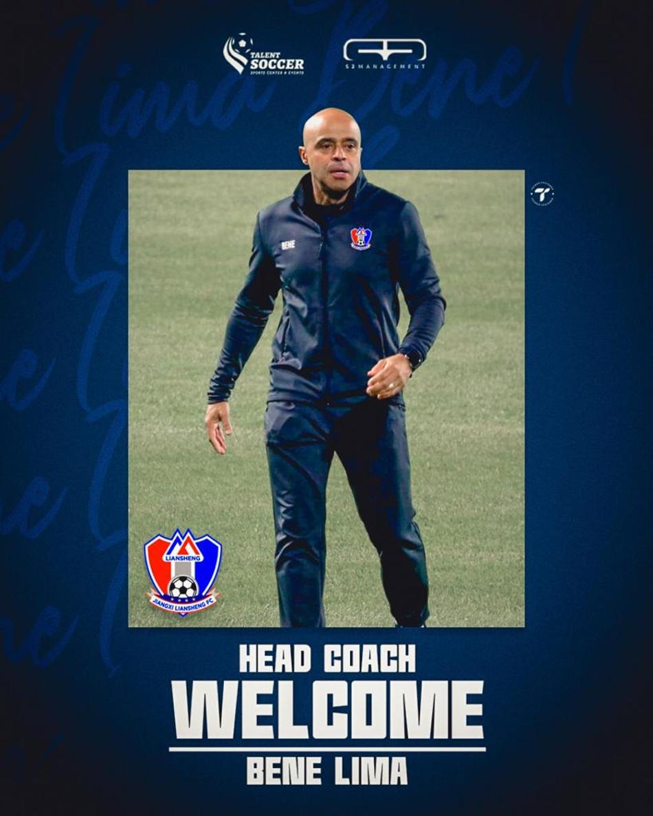 Bene Lima assume o comando do Jiangxi Beidamen, clube da China