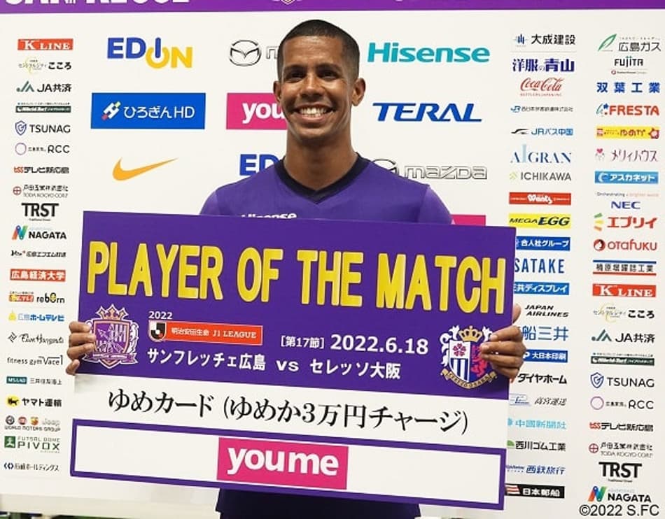 Douglas Vieira - Sanfrecce Hiroshima
