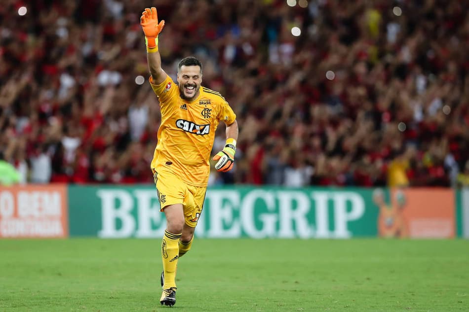 Despedida Julio Cesar Flamengo