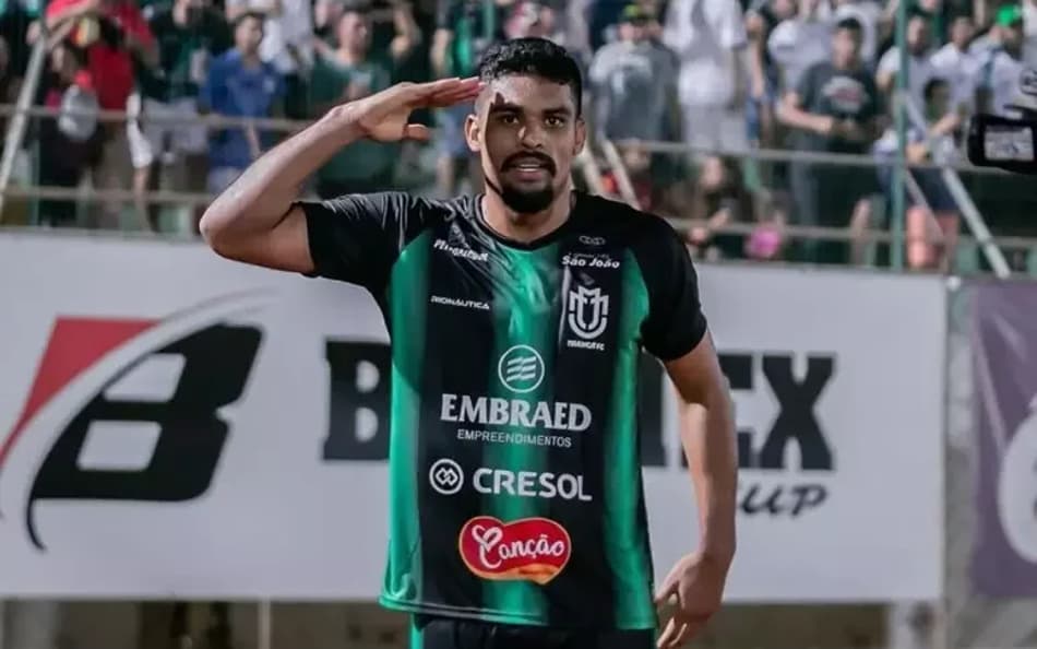 Ronald Maringá