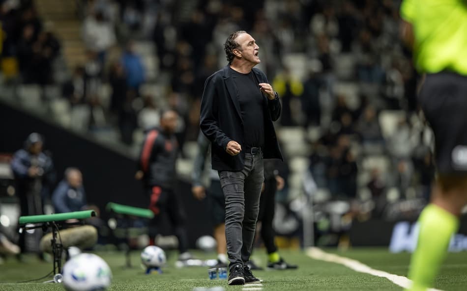 Cuca em vitória do Atlético (Foto: Pedro Souza / Atlético)