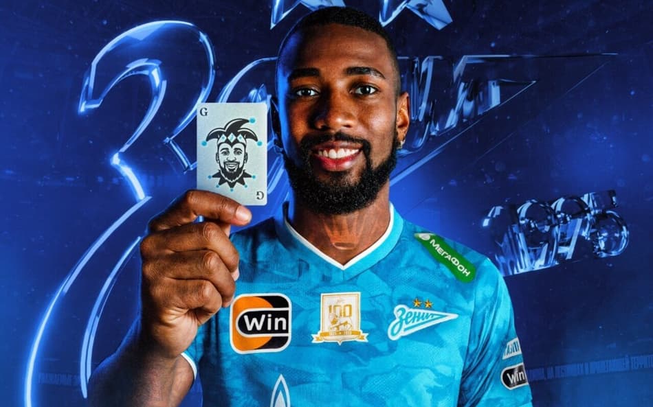 Gerson Zenit
