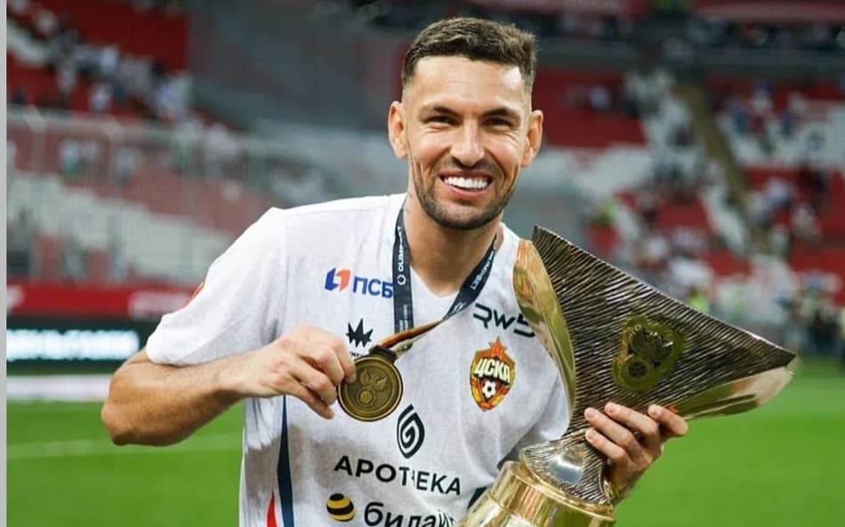 Wylliam Rocha - CSKA
