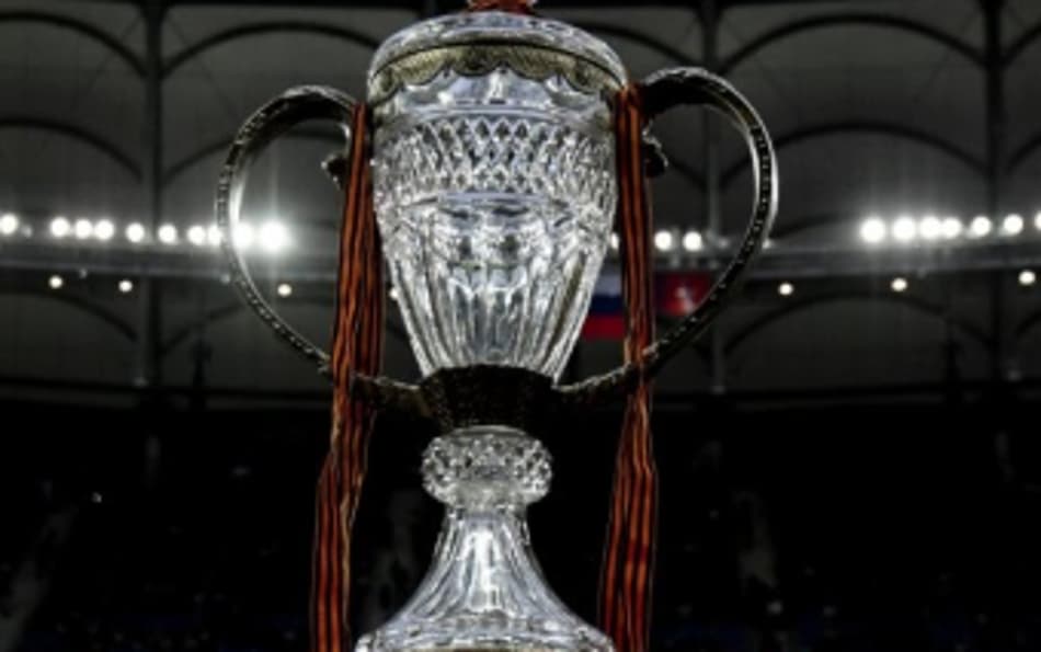 Troféu da Copa da Rússia