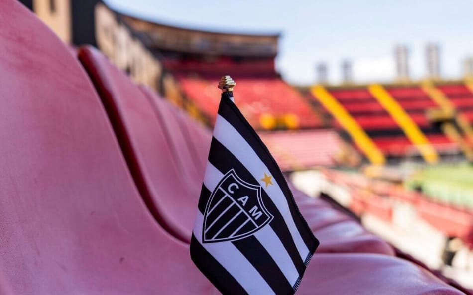 escalação atlético x sport (Foto: Pedro Souza / Atlético