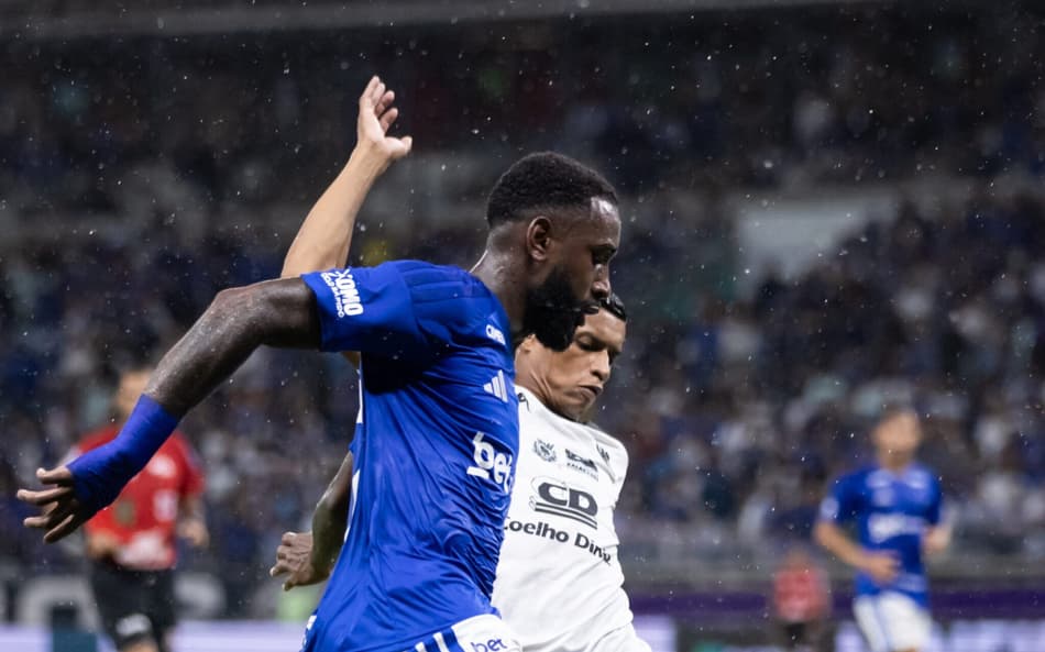 Gerson (Foto: Gustavo Aleixo/Cruzeiro)