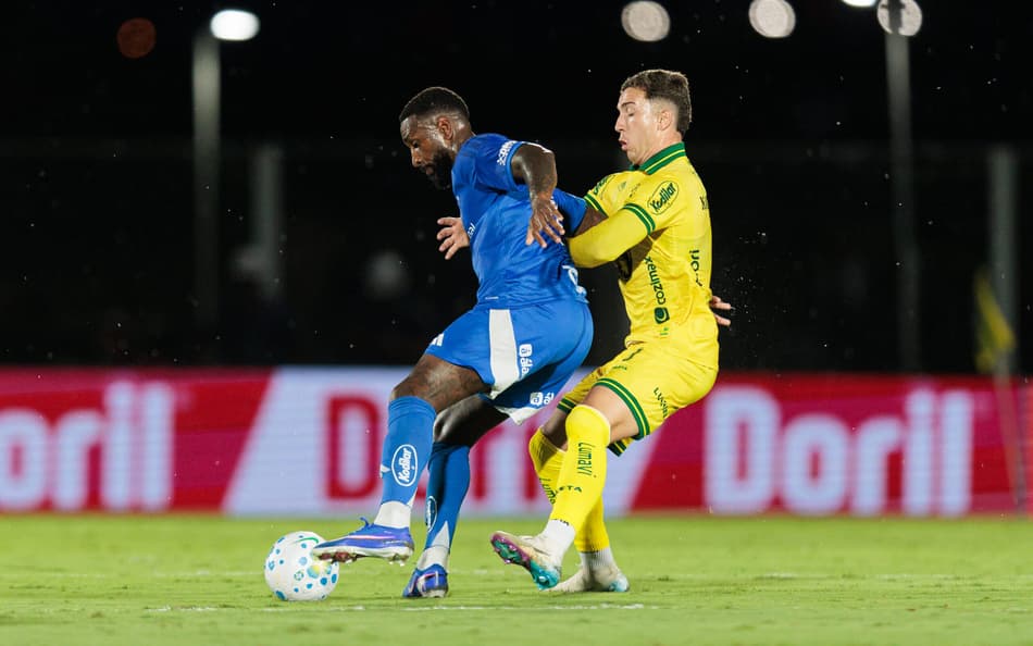 Gerson (Foto: Raphael Marques / Cruzeiro)