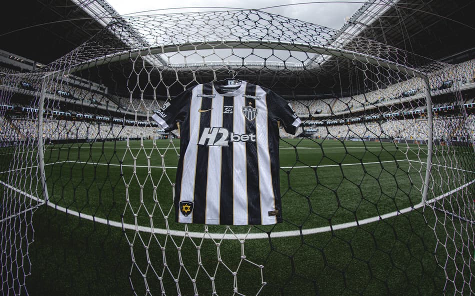 Camisa do Atlético na Arena MRV (Foto: Pedro Souza / Atlético)