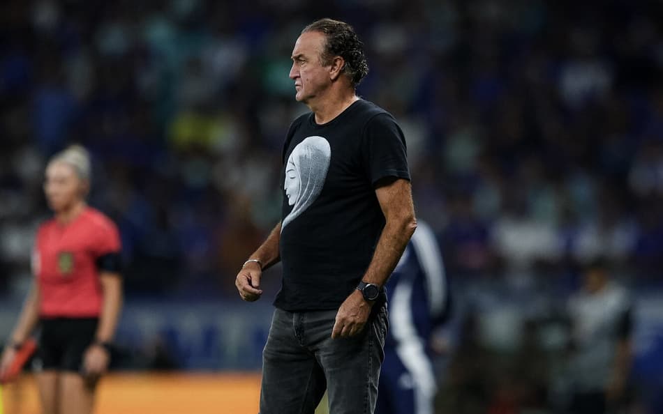 Cuca em jogo do Atlético-MG (Foto: Pedro Souza / Atlético)