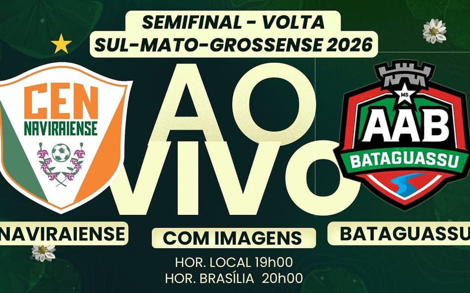 Semifinal do Sul-Mato-Grossense (Foto: equipe de arte)