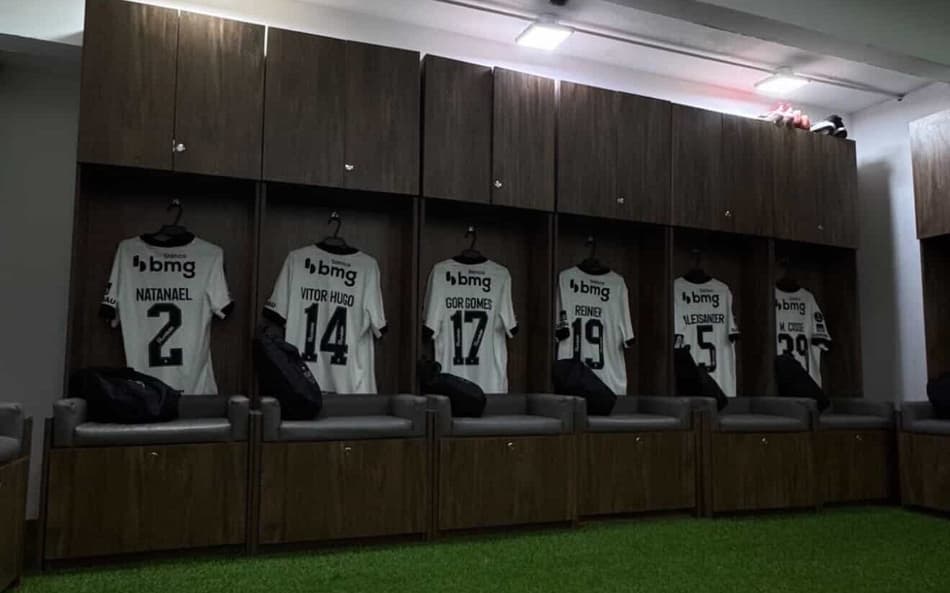 vestiário x Puerto Cabello (Foto: reprodução Atlético)