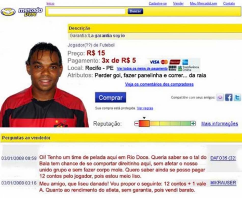 Lance!