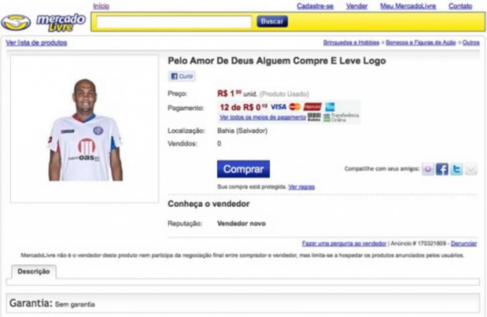 Lance!