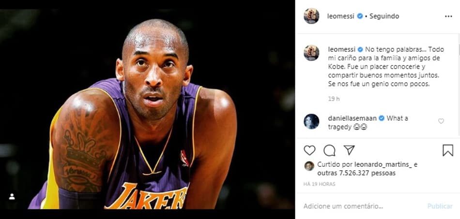 Lance!