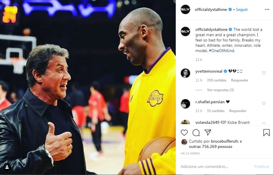 Lance!