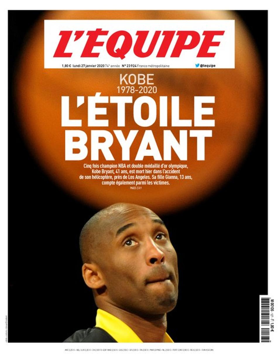 Lance!