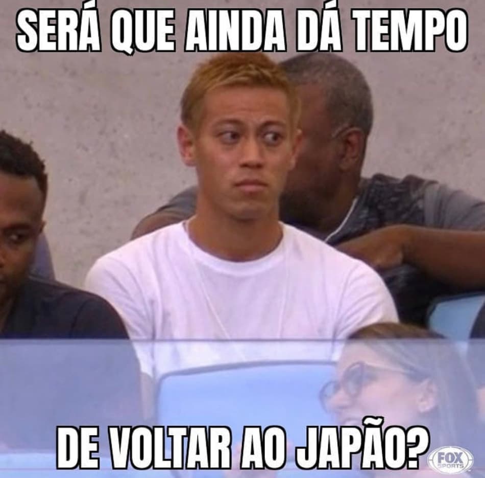 Lance!
