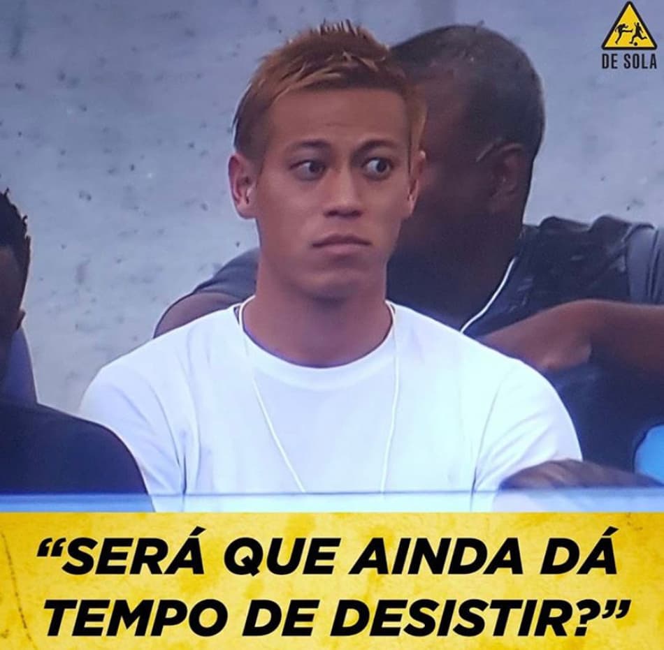 Lance!