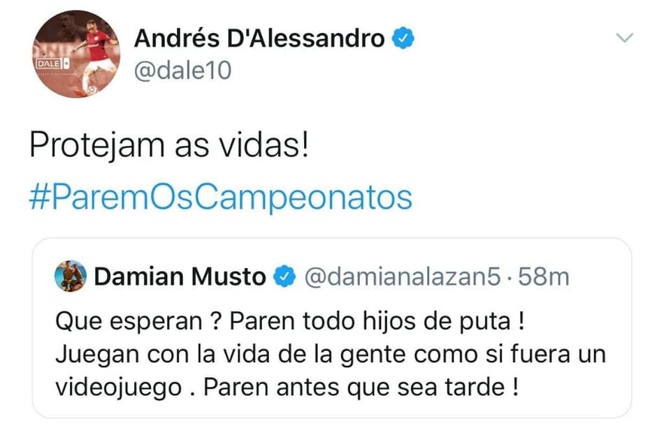 Lance!