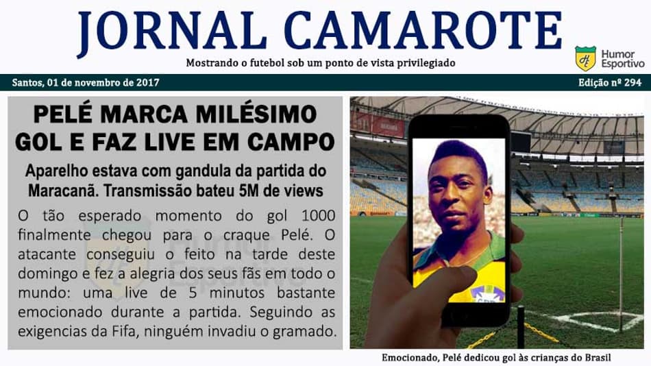 Lance!