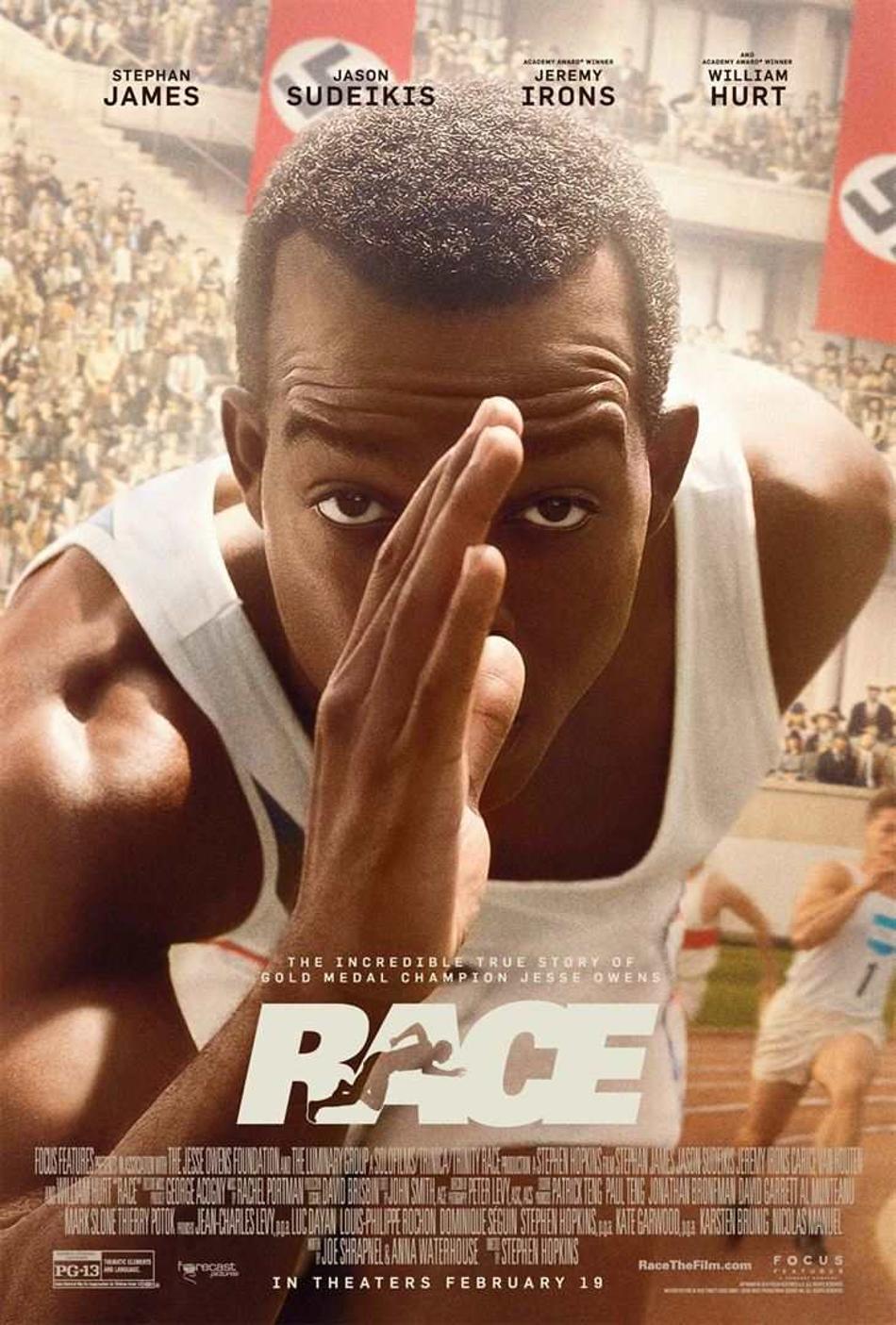 Lance!