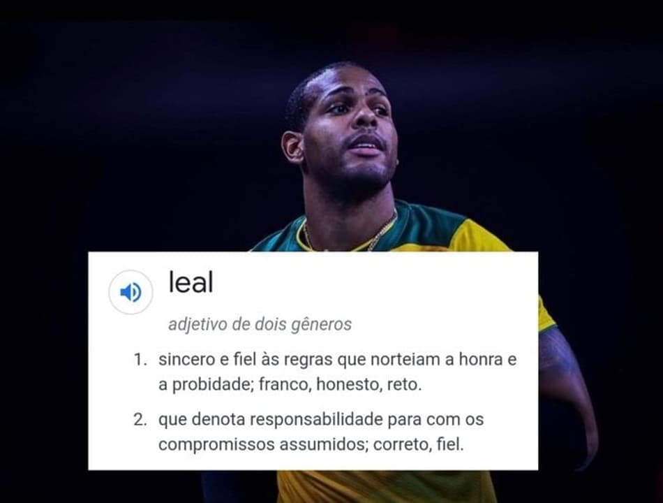 Lance!