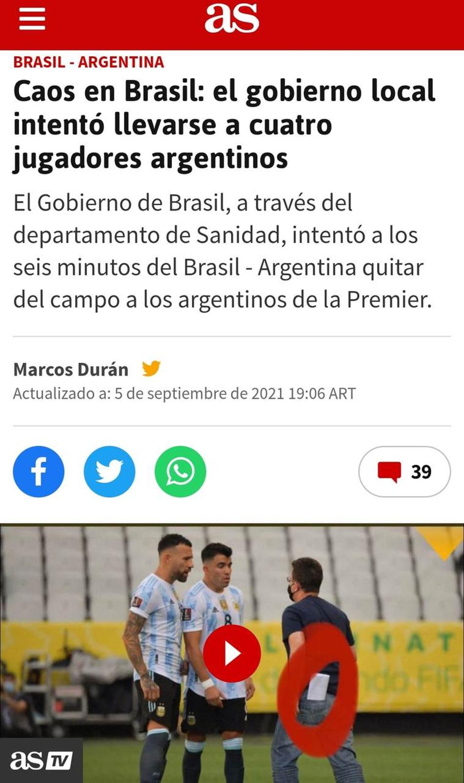 Lance!