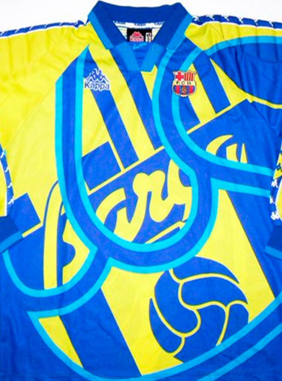 Lance!