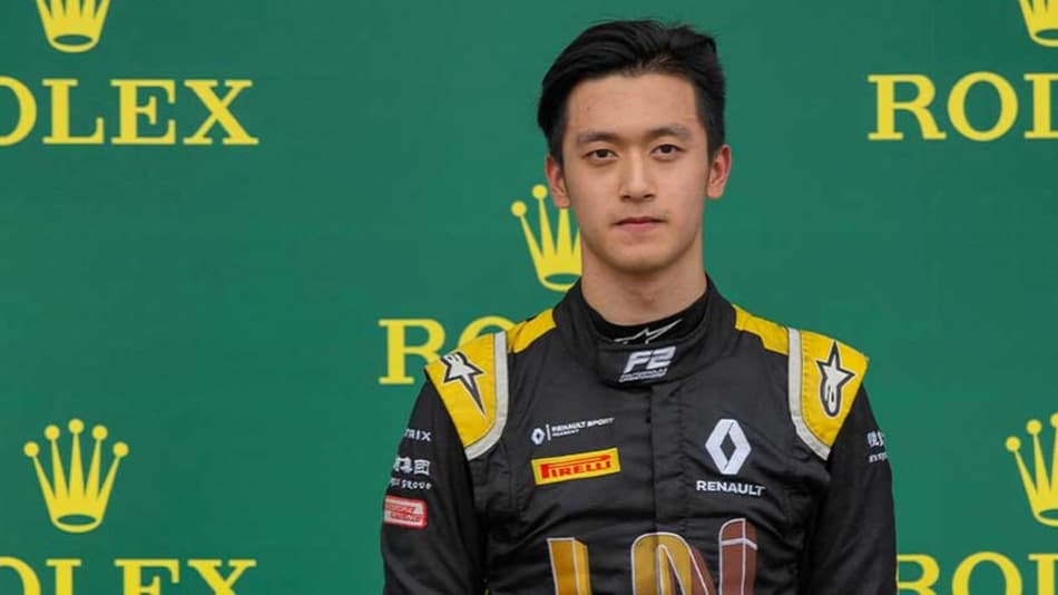 Guanyu Zhou