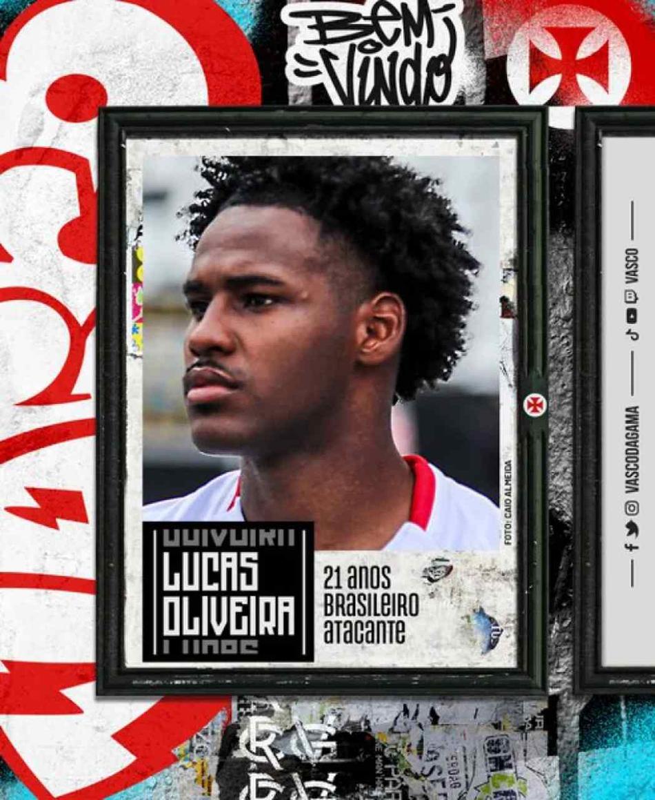 Lance!