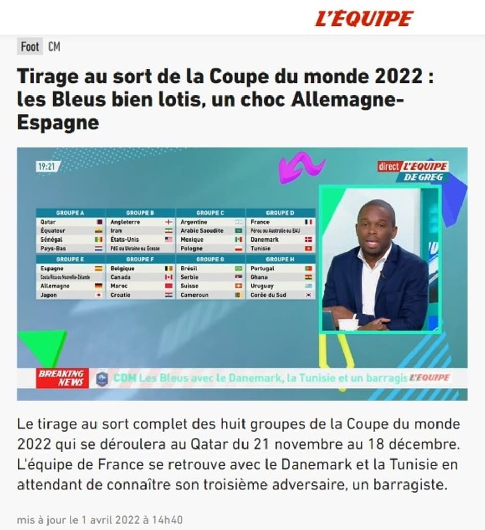 Lance!