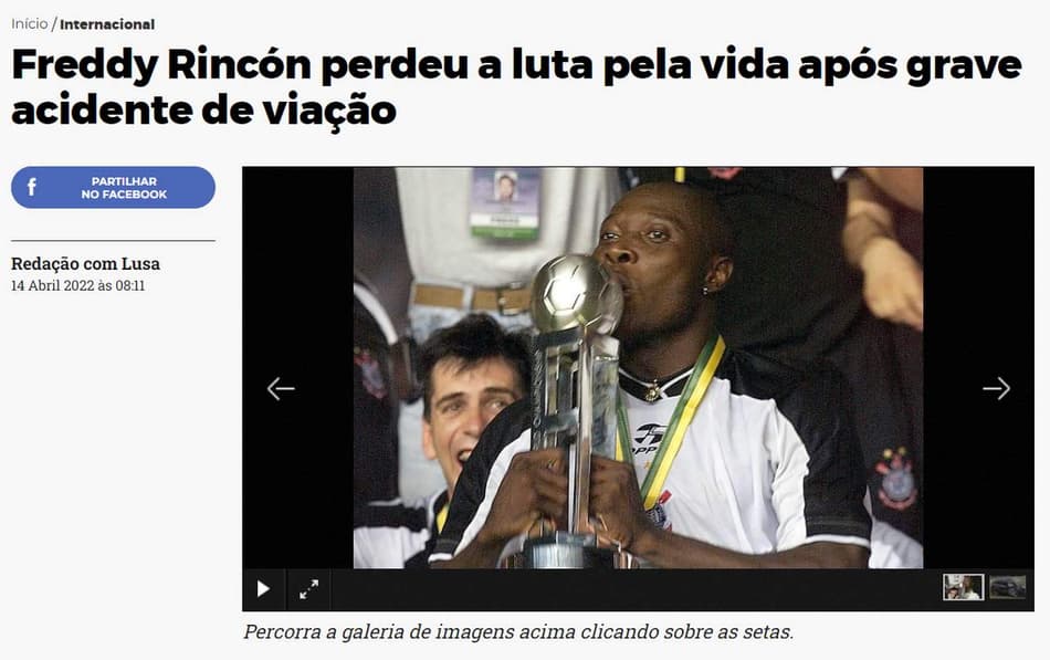 Lance!