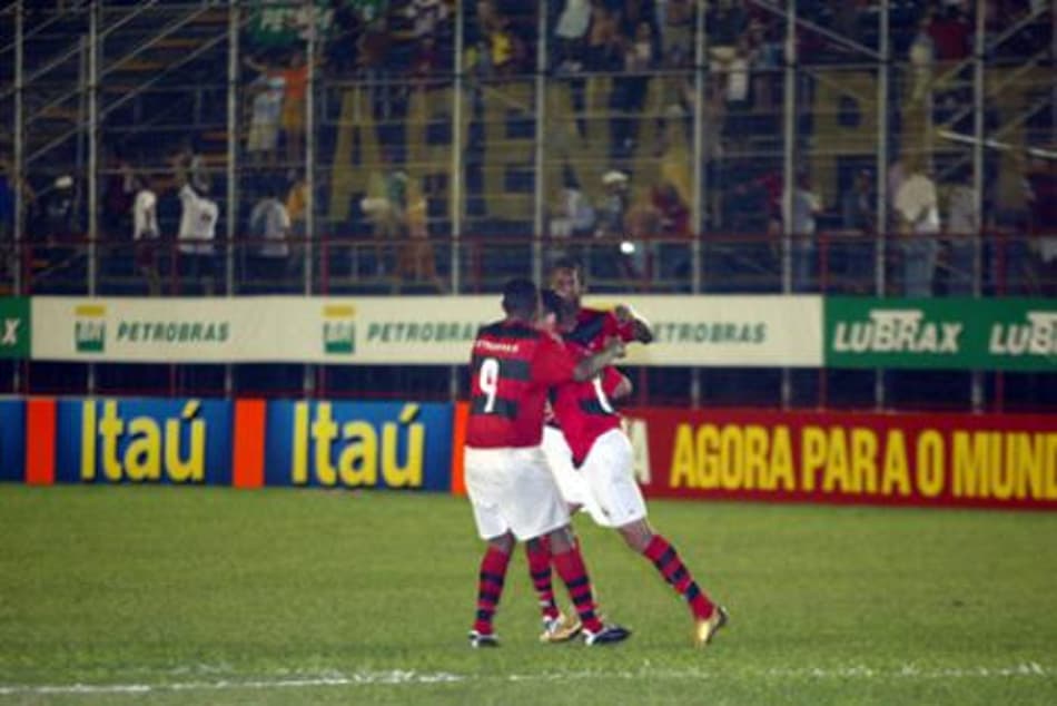Arena Petrobras