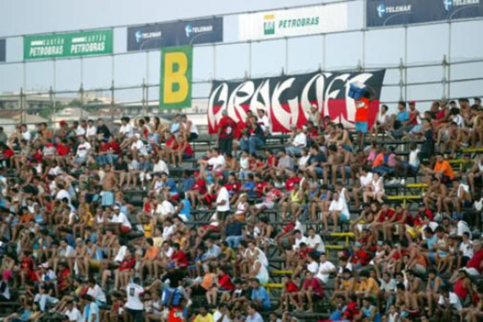 Arena Petrobras