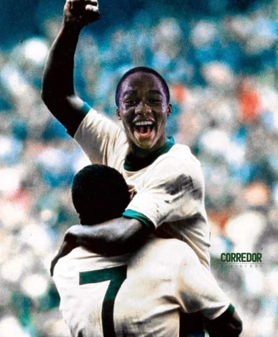 Lance!