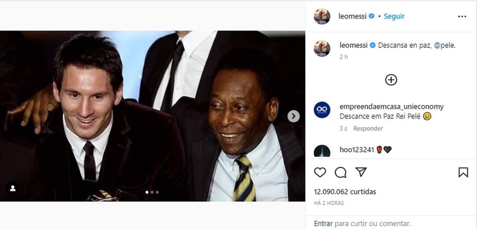 Lance!