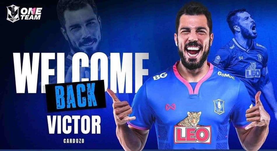 Victor Cardozo - BG PAthum United