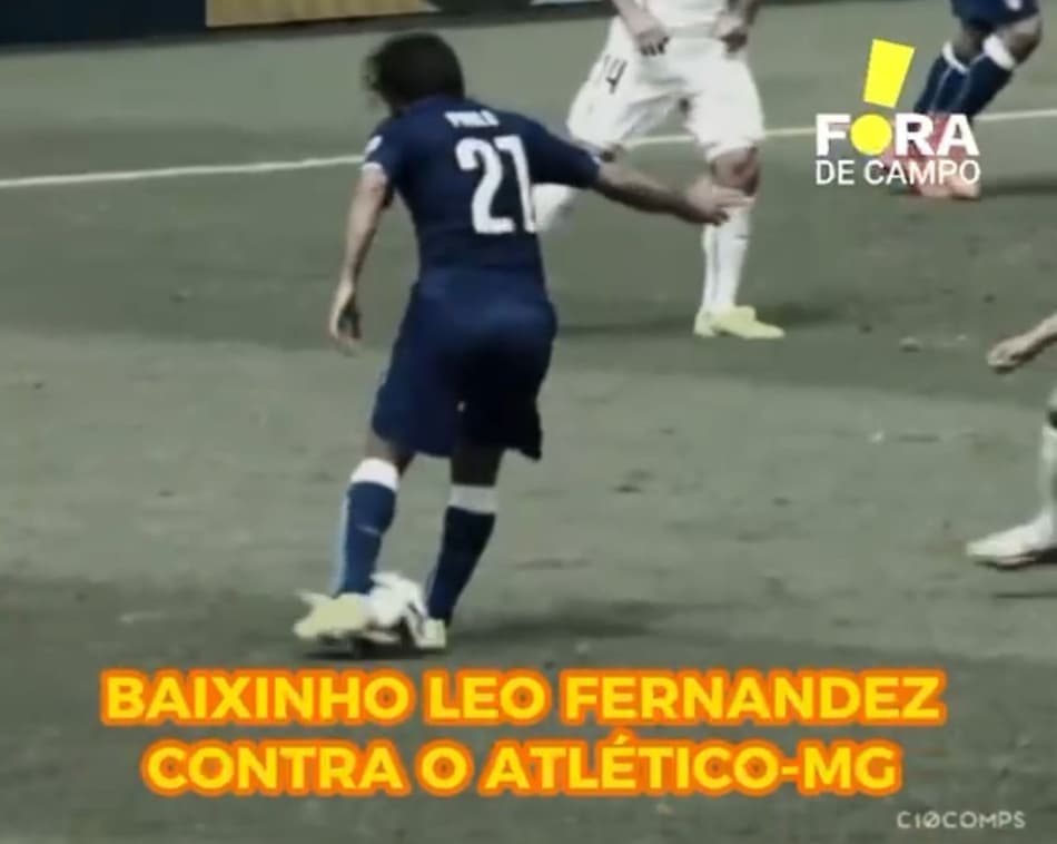 Lance!