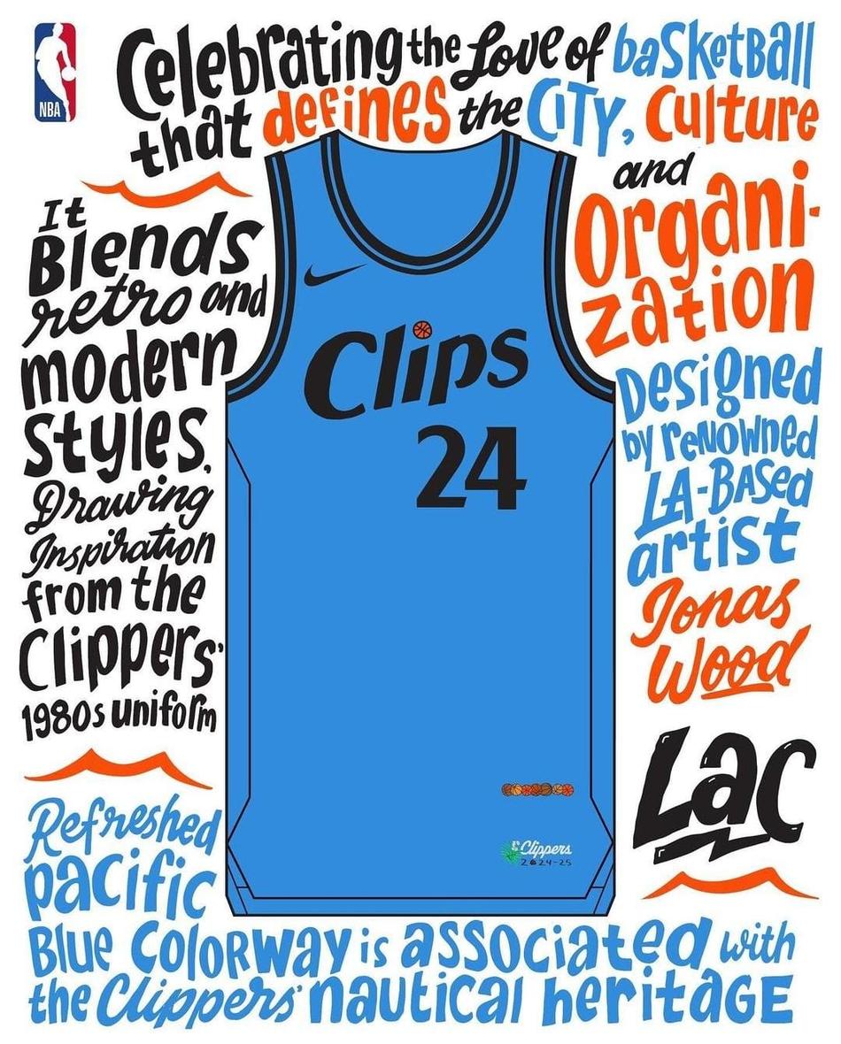 Lance!