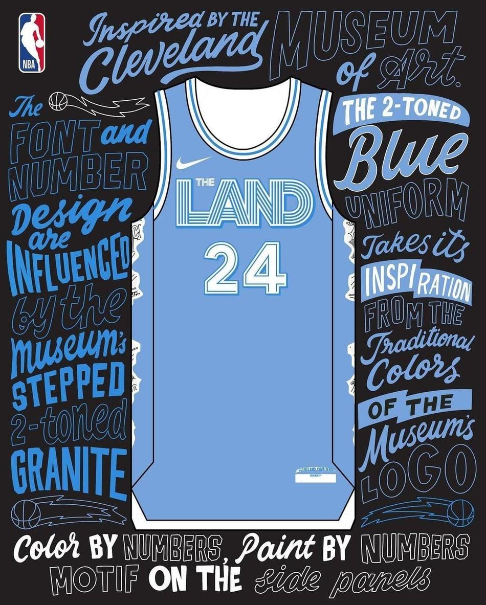 Lance!