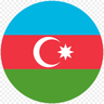 Azerbaijao escudo