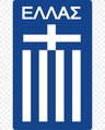 escudo grecia