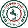 Al Ittifaq