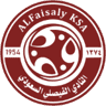 Al Faysaly Al Majmaah