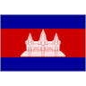 Cambodja
