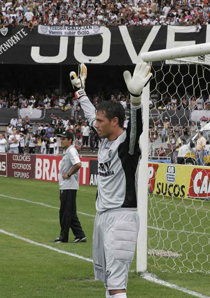 Diego Alves - Atlético-MG - 2007