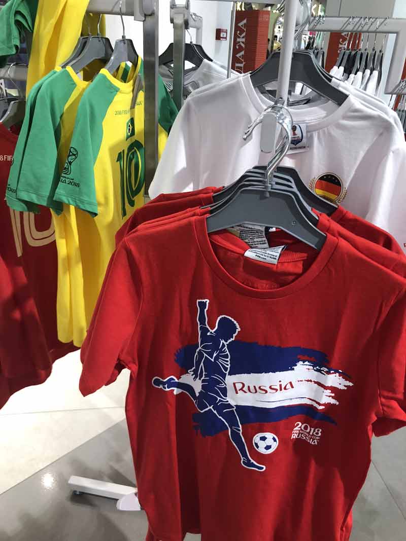 Camisas do Brasil na Rússia